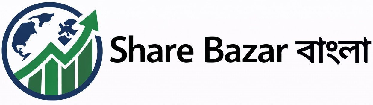 শেয়ার বাজার বাংলা – Stock Market, Banking, Crypto & Financial News in Bangla